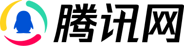 腾讯网logo