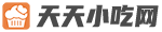 天天小吃网logo