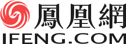 凤凰网logo