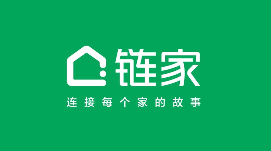 链家网logo