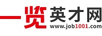 一览英才网logo