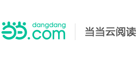 当当云阅读logo