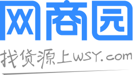 网商园logo